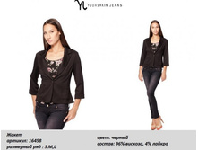 ����� 16458-1050�..jpg