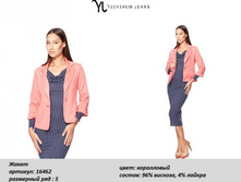 ����� 16462-1050�..jpg