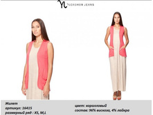 ����� 16415-700�..jpg