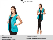 ����� 16417-700�..jpg