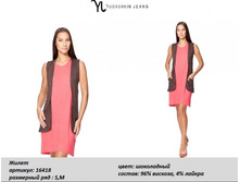 ����� 16418-700�..jpg