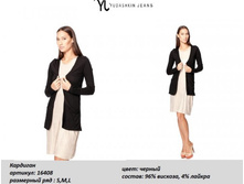 �������� 16408-750�..jpg