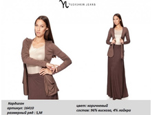 �������� 16410-750�..jpg