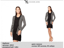 �������� 16412-750�..jpg