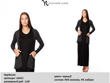 �������� 16413-750�..jpg