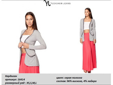 �������� 16414-750�..jpg