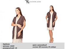 �������� 16420-1050�..jpg