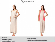 ������ 16424-800�..jpg