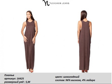 ������ 16425-800�..jpg