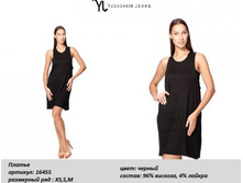 ������ 16455-650�..jpg