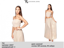 ��� 16427-450�..jpg