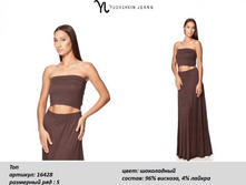 ��� 16428-450�..jpg