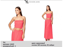 ��� 16429-450�..jpg