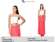 ��� 16430-450�..jpg