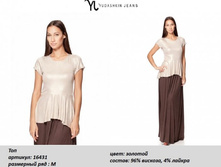 ��� 16431-700�..jpg