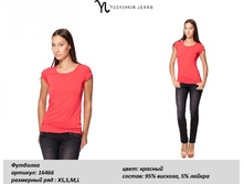 �������� 16466-800�..jpg