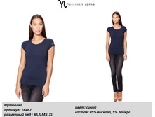 �������� 16467-800�..jpg