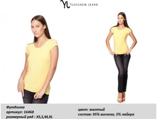 �������� 16468-800�..jpg