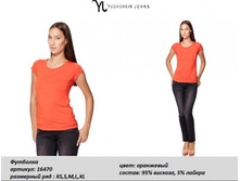 �������� 16470-800�..jpg