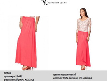 ���� 16443-1050�..jpg