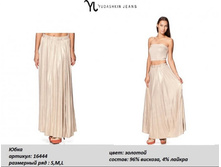 ���� 16444-1050�..jpg