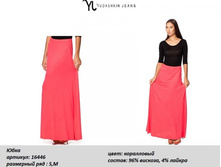 ���� 16446-950�..jpg