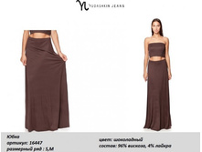 ���� 16447-950�..jpg