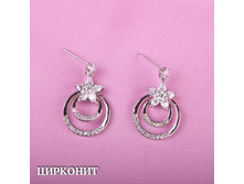 ������ ������, 233 ���..jpg