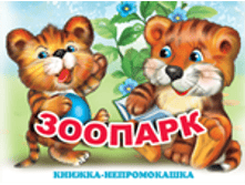 30,00 ���.