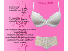 750 �. ���� ���-��  + 400 �. �������