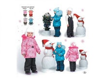 �������� ��� ������� 7�0713