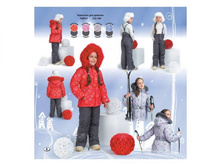 �������� ��� ������� 7�0913 	 	 	 	