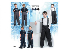 ����� ��� �������� 2�0413 	 	 	 	 	