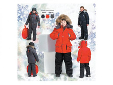 ������ ��� �������� 4�0313	 	 	 	 	 	