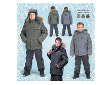 ������ ��� �������� 4�0612	 	 	 	 	