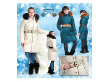 6�0613	������ ��� �������