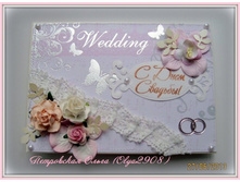 No3 ��� �������. ������ 15*20��