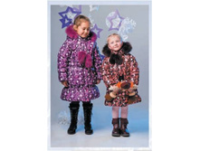 6�0512	������ ��� �������	 		 		 		