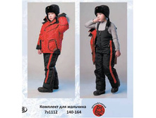 7�1112	�������� ��� ��������	 		 		 		 		