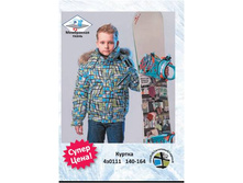 4�0111	������ �� ���������� �����  ��� ��������	 		 		 		 		