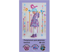 5�1512	���������� ��� �������	 		 		 		