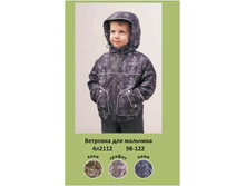 4�2112	�������� ��� ��������	 		 		 		