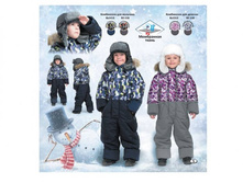 ���������� �� ���������� ����� ��� ������� 8�1513	 	 	 	