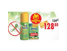 \"����� ������\" �� ������� 100 �� + �������� \" ����� ������\" 45 ����� � �������