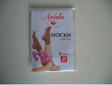 ����� ������� «������» (2 ����) 22,50 ���.