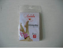 ������ «������» (2 ����) 23,27 ���.