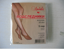 ����������� (5 ���) 23,27 ���.