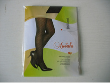 �������� � ������� «Brilliant» ������� «�����» 100 ���.