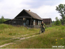 Savai � ������� ����� ����