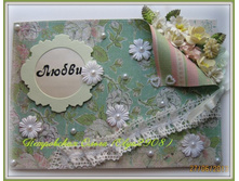 No7 ��� �������. ������ 15*20��